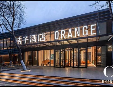 Property building, Day, Street view