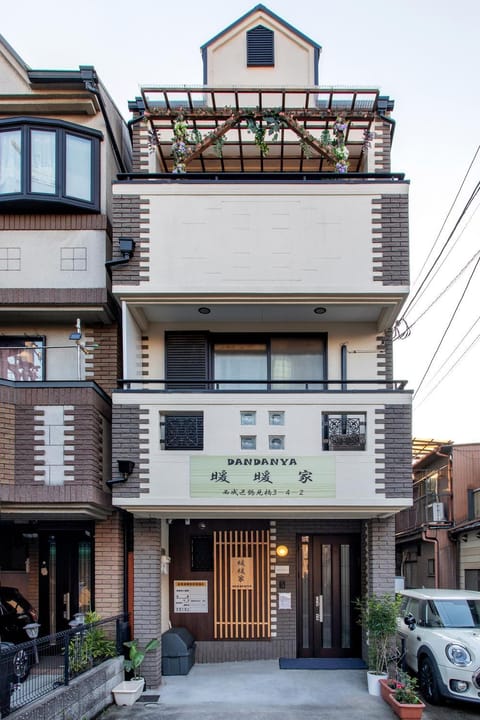 Property building, Parking