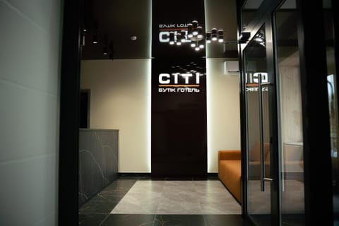 Facade/entrance, Property logo or sign, Logo/Certificate/Sign