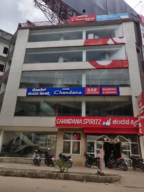 Property building, Street view