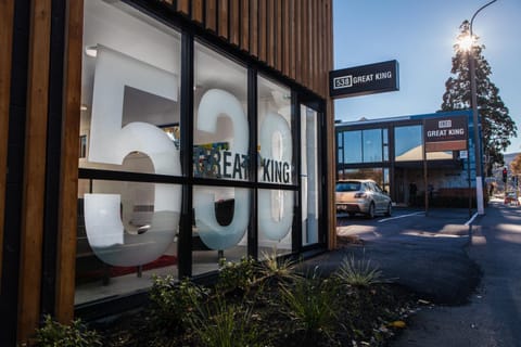 Facade/entrance, Property logo or sign