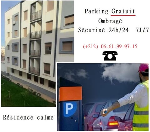 Street view, Parking