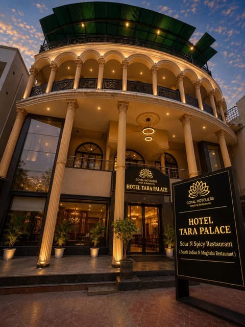 Facade/entrance, Property logo or sign