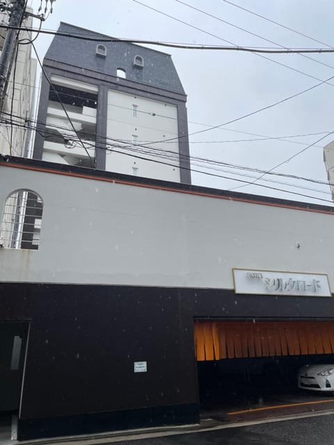 Property building, Day