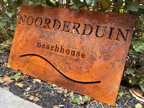 Property logo or sign