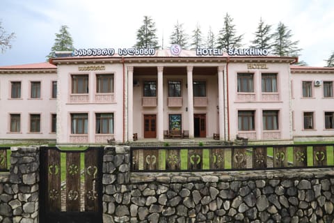 Property building