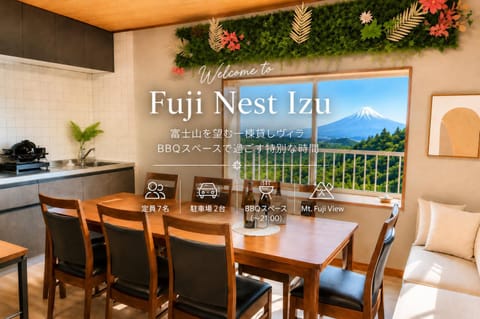 Natural landscape, Dining area, Mountain view
