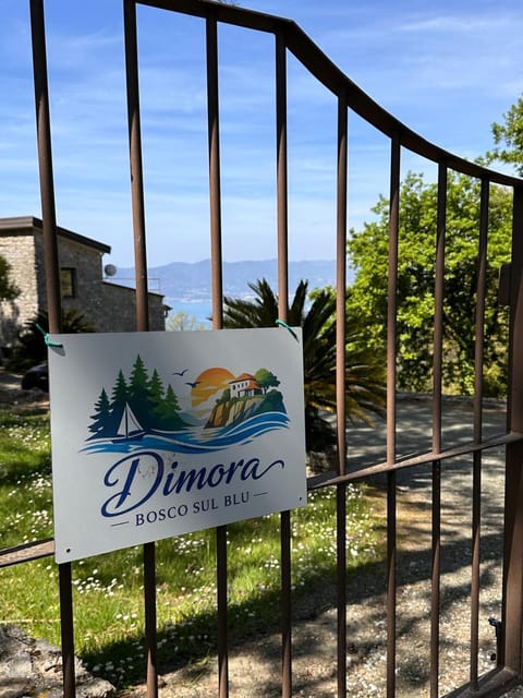 Property logo or sign, Street view