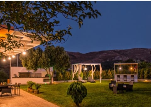 Garden, Mountain view, sunbed