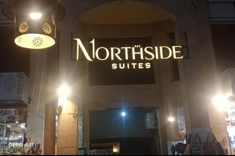 Property logo or sign