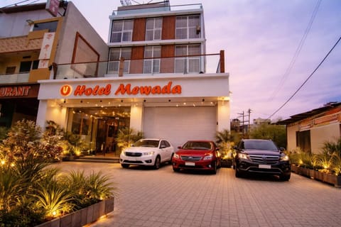 Property building, Facade/entrance