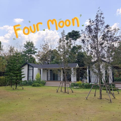 Property building, Natural landscape, Garden view