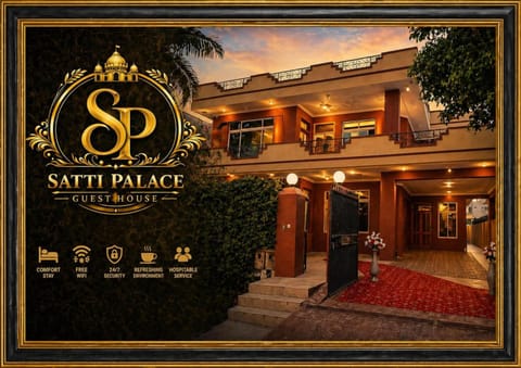 Facade/entrance, Logo/Certificate/Sign, Logo/Certificate/Sign, Logo/Certificate/Sign, Text overlay