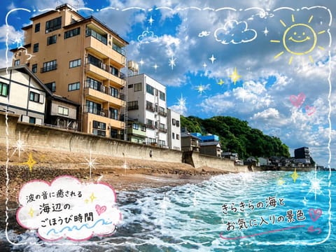 Property building, Beach