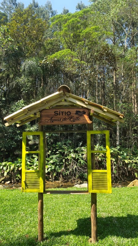 Natural landscape, Garden