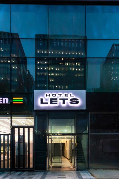 Property logo or sign