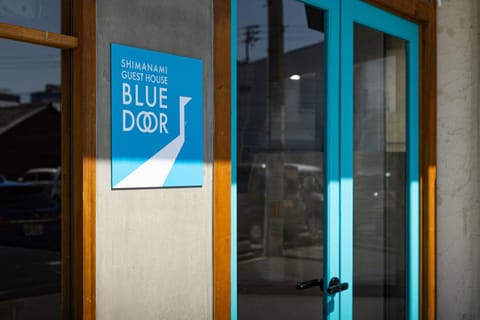 Property logo or sign, Logo/Certificate/Sign, Internal: Not applicable to any particular room