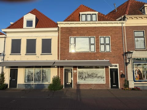 Property building, Neighbourhood