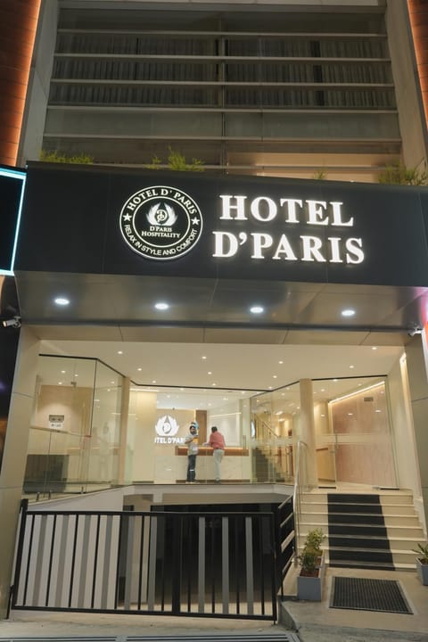 Property logo or sign