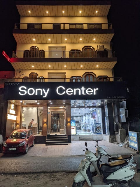 Property building, Facade/entrance