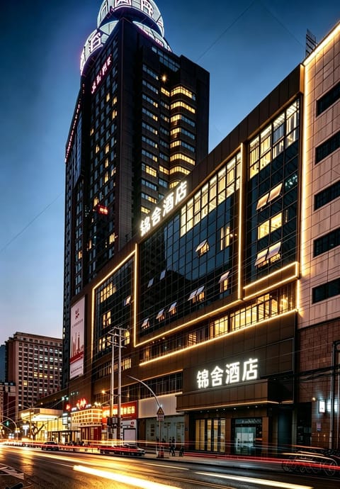 Property building, Night, City view