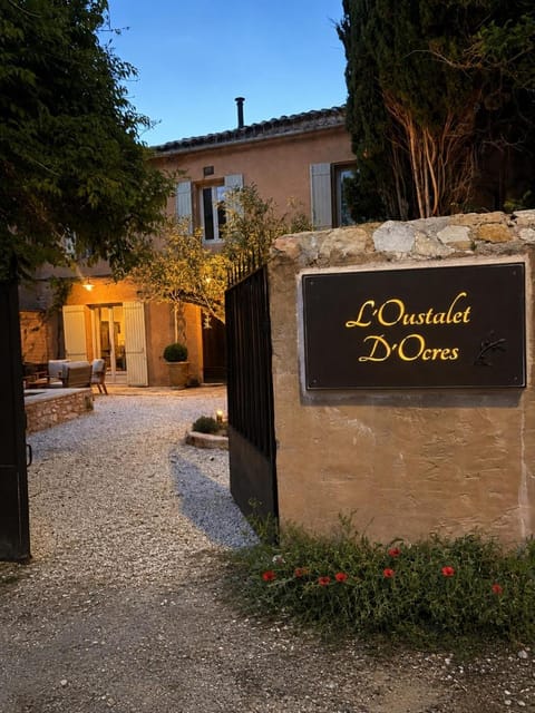 Facade/entrance, Garden