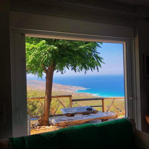 View (from property/room), Dining area