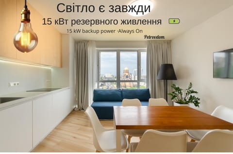 Seating area, Text overlay