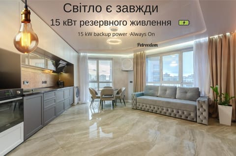 Dining area, Text overlay, pet friendly