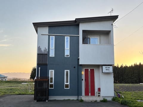 Property building, Day, Natural landscape, Sunset
