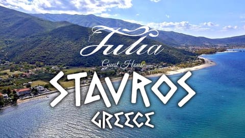 Natural landscape, Beach