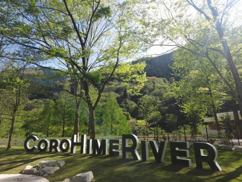 Property logo or sign, Natural landscape