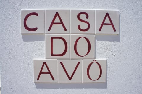Property logo or sign