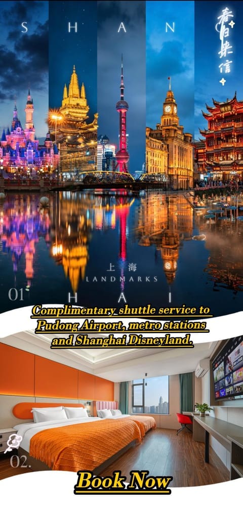 Property building, Text overlay, Text overlay