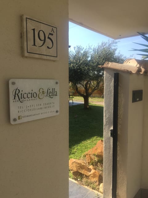 Property logo or sign, Logo/Certificate/Sign