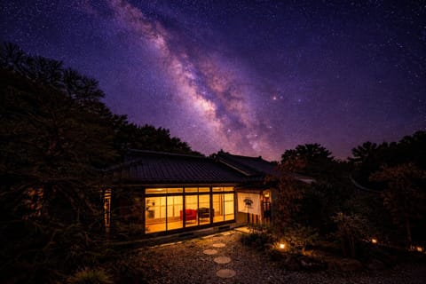 Property building, Night
