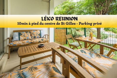 Patio, Day