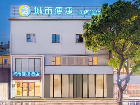 Property building, Day