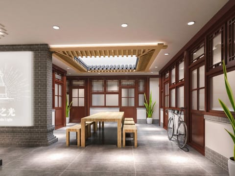 Lounge or bar