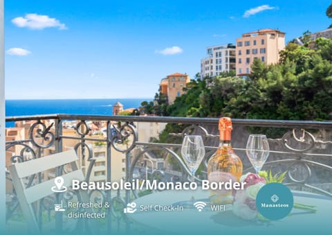 Balcony/Terrace, City view, Sea view