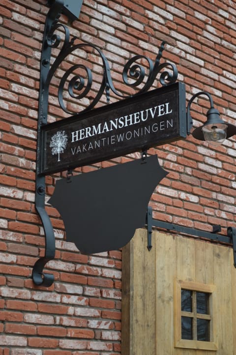 Property logo or sign