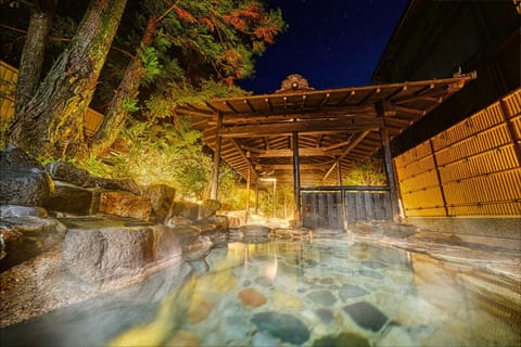 Hot Spring Bath