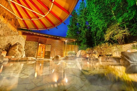 Hot Spring Bath