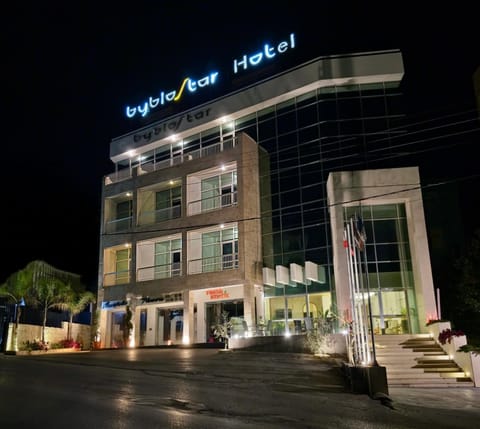 Property building, Facade/entrance, Night, Property logo or sign