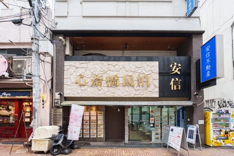 Day, Logo/Certificate/Sign
