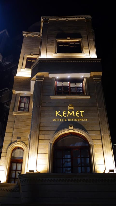 Property building, Facade/entrance, Evening entertainment