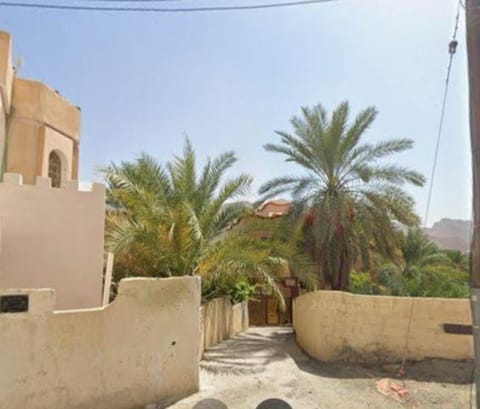 Property view
