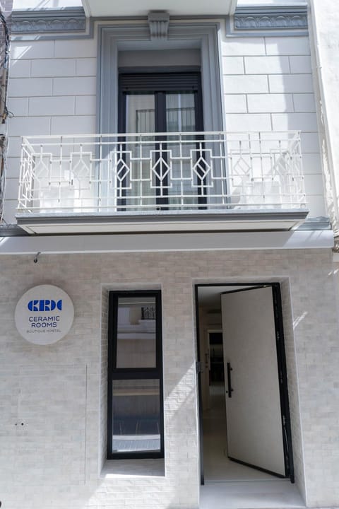 Property building, Facade/entrance, Day