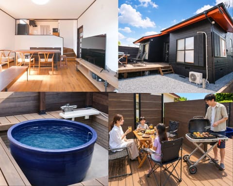 Dining area, Open Air Bath, Open Air Bath