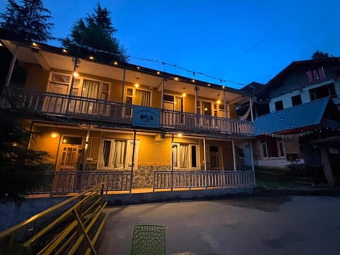 Property view